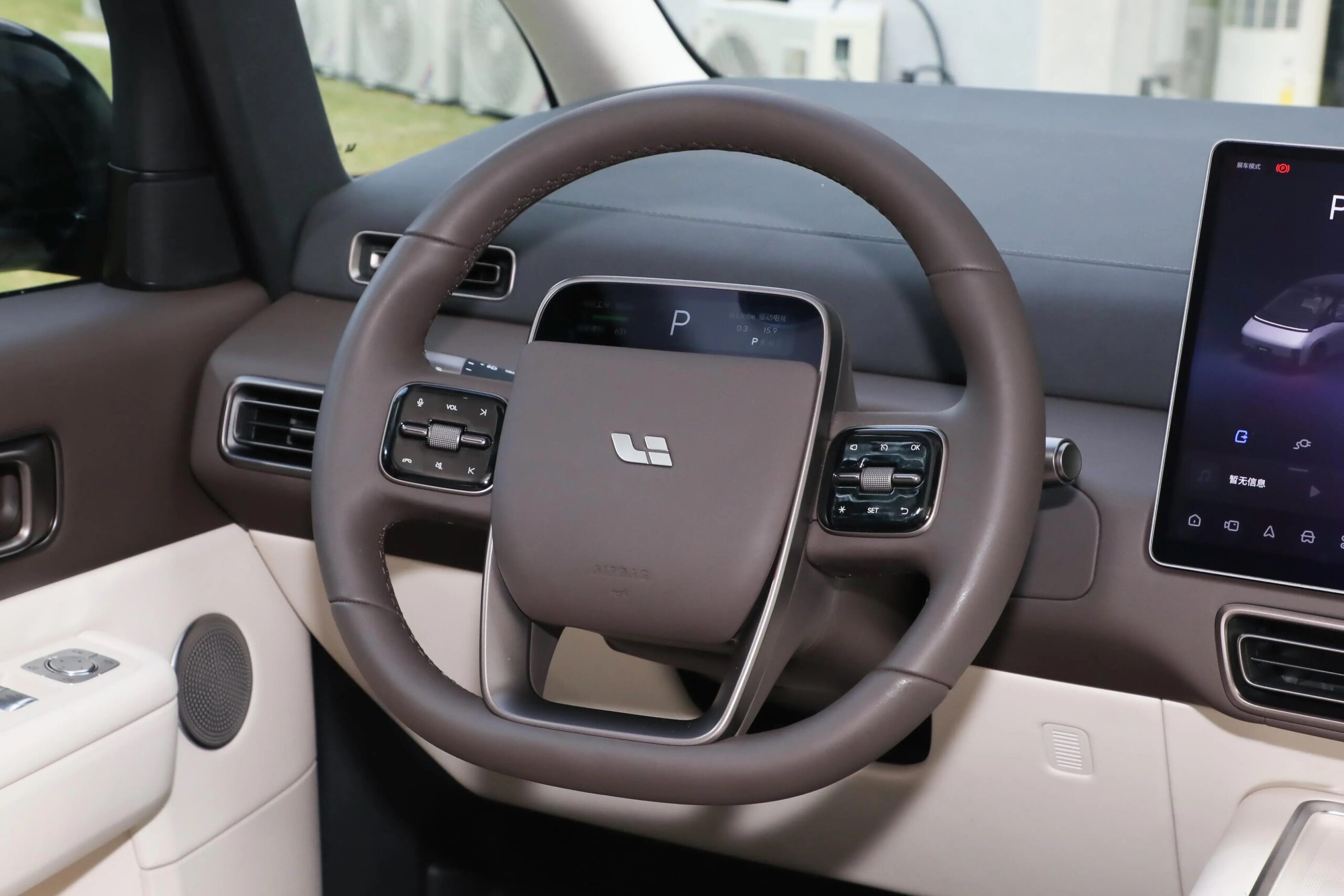 Li Auto Mega Ultra – GreenFastAuto