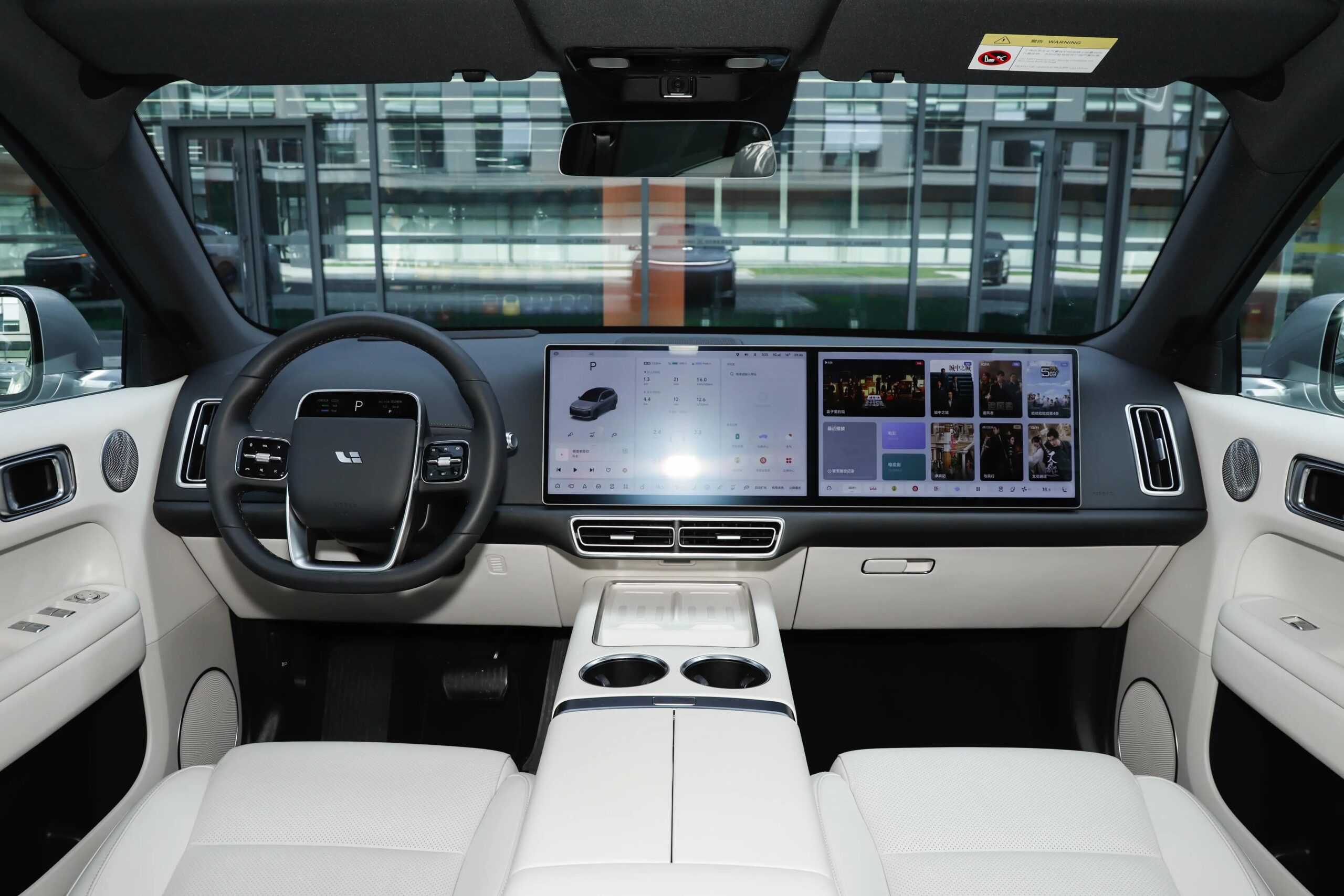Li Auto L6 Max – GreenFastAuto